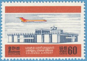 CEYLON 1968 M371** Colombo flygplats 1 kpl