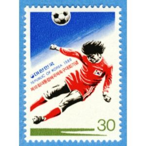 SYDKOREA 1980 M1210** fotboll 1 kpl