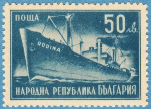 BULGARIEN 1947 M617** fraktfartyg 1 kpl