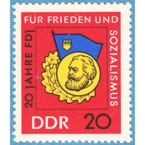 DDR 1966 M1167** tyska ungdomar 1 kpl