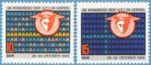 DDR 1969 M1515-6** kongress UFI 2 kpl