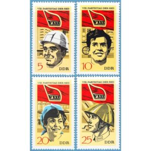 DDR 1971 M1675-8** partikongress 4 kpl