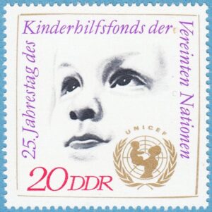 DDR 1971 M1690** UNICEF 1 kpl