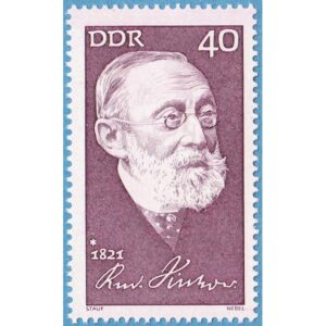 DDR 1971 M1707** Rudolf Virchow 1 kpl