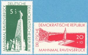 DDR 1957 M566-7** minnesmärke Ravensbrück 2kpl