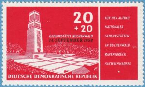 DDR 1958 M651** Buchenwald minnesmärke med tilltryck 1 kpl