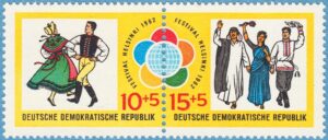 DDR 1962 M905-6** ungdomsfestival 2 kpl