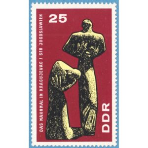 DDR 1967 M1311** minnesmonument i Kragujevac 1 kpl