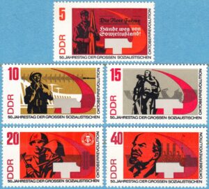 DDR 1967 M1312-6A** 50-årsminnet av Oktoberrevolutionen i Ryssland 5 kpl