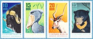 DDR 1970 M1617-20** Berlin zoo 4 kpl