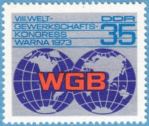 DDR 1973 M1885** W G B 1 kpl