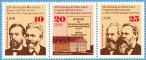 DDR 1975 M2050-2** jubiléer 3 kpl i strip