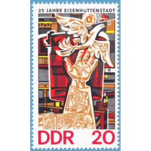 DDR 1975 M2053** Eisenhuttenstadt 25 år 1 kpl