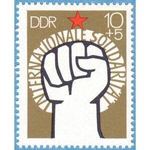 DDR 1975 M2089** internationell  solidaritet 1 kpl