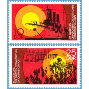 DDR 1977 M2259-60** Oktoberrevolutionen i Ryssland 60 år – kryssaren Aurora 2 kpl