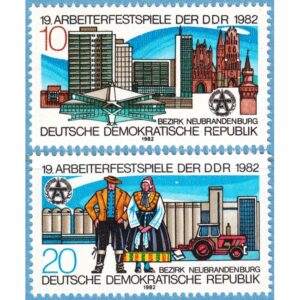 DDR 1982 M2706-7** festspel 2 kpl