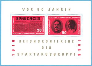 DDR 1966 M1154-5 BL25** rikskonferens spartakusgruppen 50 år