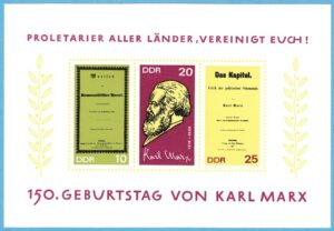 DDR 1968 M1365-7B BL27** Karl Marx