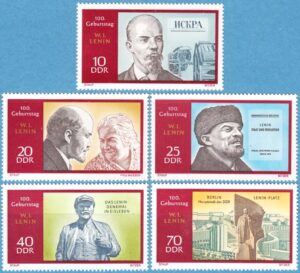 DDR 1970 M1557-61** Lenin 5 kpl