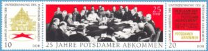 DDR 1970 M1598-0** signering av Potsdamöverenskommelsen 25 år 3 kpl 1 strip