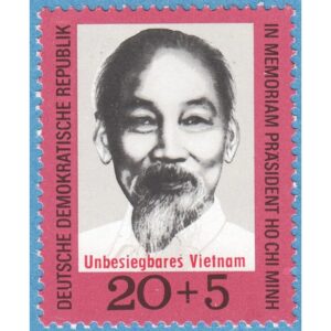 DDR 1970 M1602** Vietnam (IV) Ho Chi Minh 1 kpl