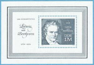 DDR 1970 M1631 BL33** Ludwig van Beethoven