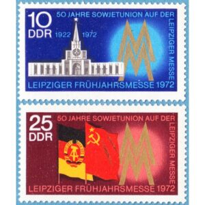 DDR 1972 M1743-4** Leipzig vårmässa 2 kpl