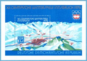 DDR 1975 M2105 BL43** vinter-OS