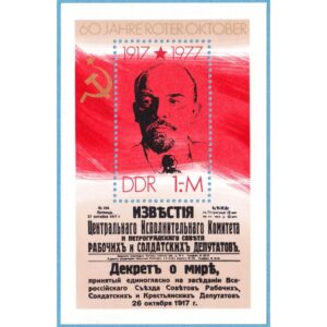 DDR 1977 M2261 BL50** Lenin