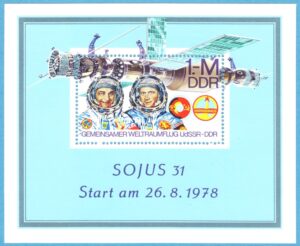 DDR 1978 M2363 BL53** Sojus 31