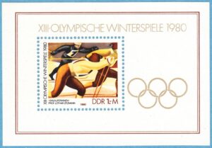 DDR 1980 M2482 BL57** vinter-OS