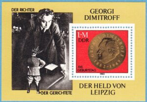 DDR 1982 M2708 BL68** Georgi Dimitroff